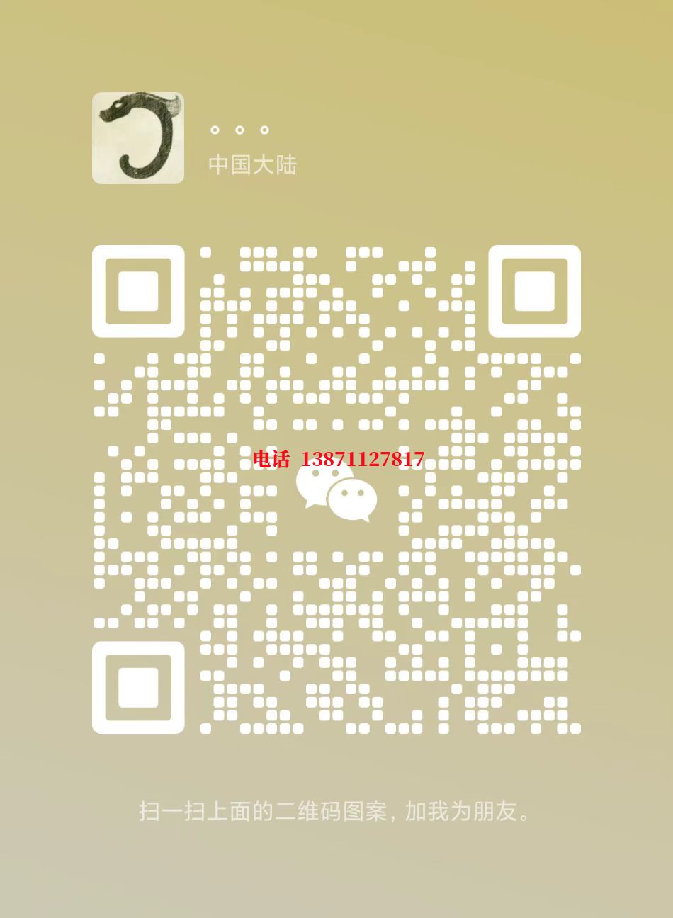宝山管道长距离清洗施工自来水球墨铸铁管物理清洗